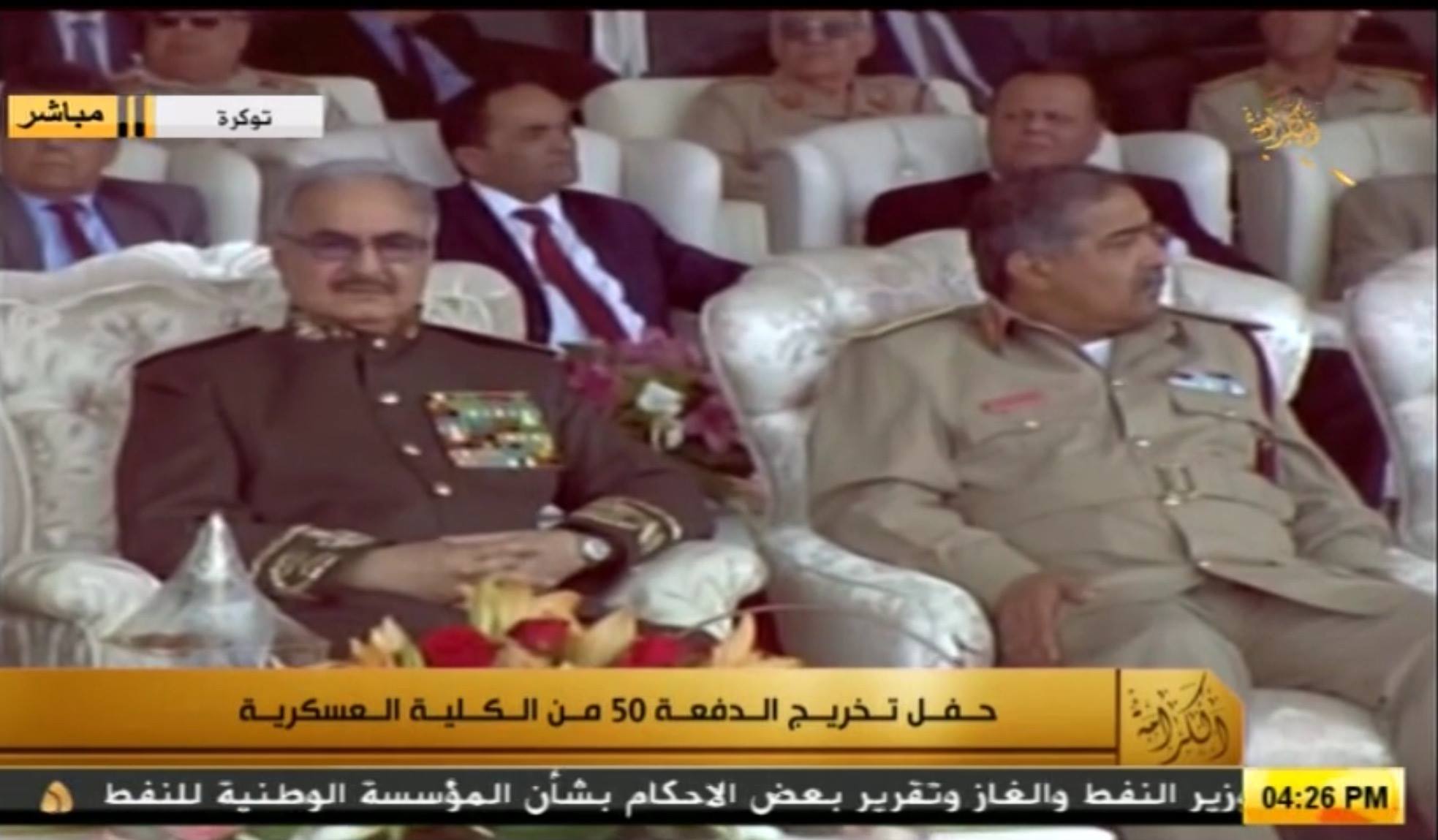 القيادة العامة تهنئ الليبيين بالذكرى الثالثة لعملية «الكرامة»