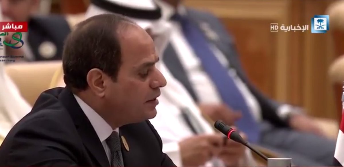 السيسي يطرح 4 عناصر لمواجهة الإرهاب خلال قمة الرياض