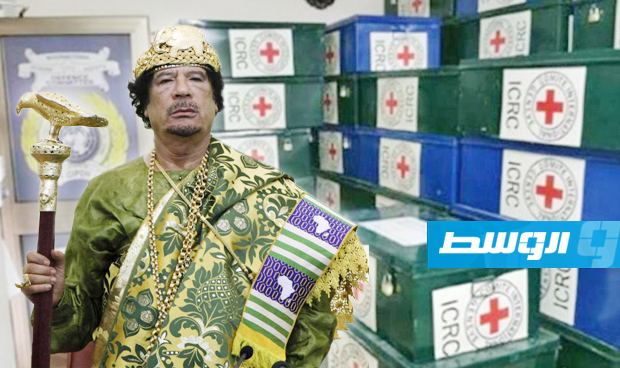 تقرير أممي: فصائل ليبية ورجال أعمال يسعون وراء ثروة القذافي المفقودة