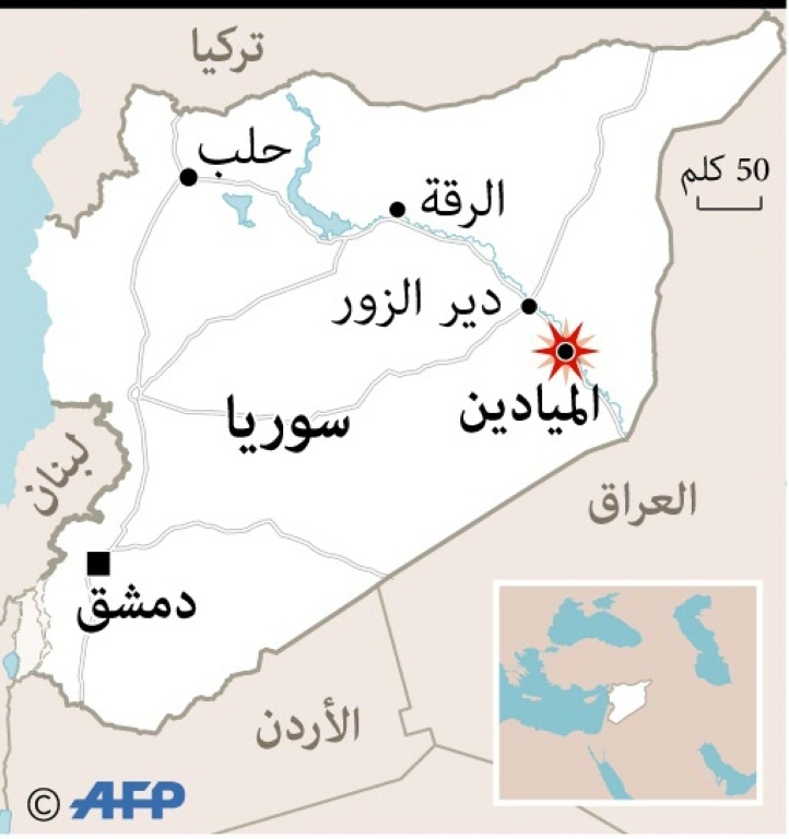 المرصد السوري: 57 قتيلاً في قصف للتحالف الدولي على سجن لـ«داعش»