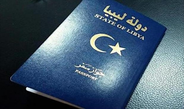 الجوازات بسرت تتسلم منظومة إصدار جواز السفر الإلكتروني