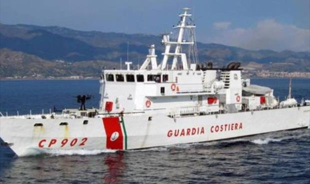زورق إيطالي يستبق بعثة دعم خفر السواحل الليبي «لوضع اللمسات الأخيرة»