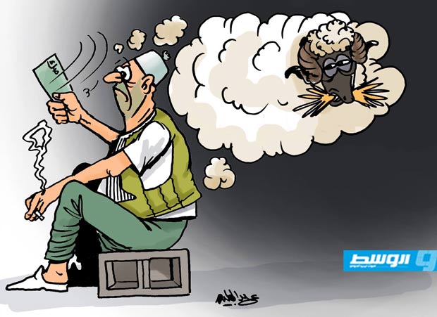 كاريكاتير حليم - «صك» الأضحية!