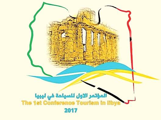 غدًا المؤتمر الأول للسياحة في ليبيا