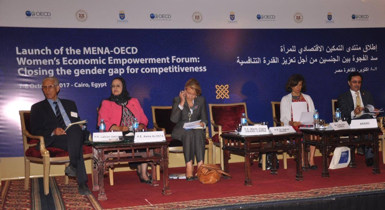 أسماء مصطفى الأسطى: تمكين المرأة الليبية يساهم في القضاء على البطالة