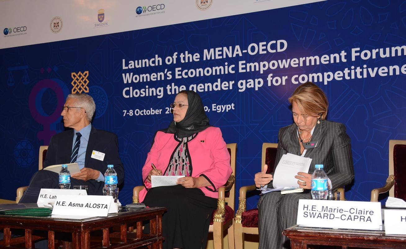 أسماء مصطفى الأسطى: تمكين المرأة الليبية يساهم في القضاء على البطالة