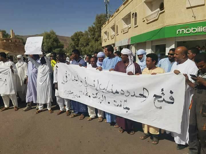مطالبات بفتح الحدود بين مدن ليبية وجزائرية لـ«التواصل الاجتماعي»