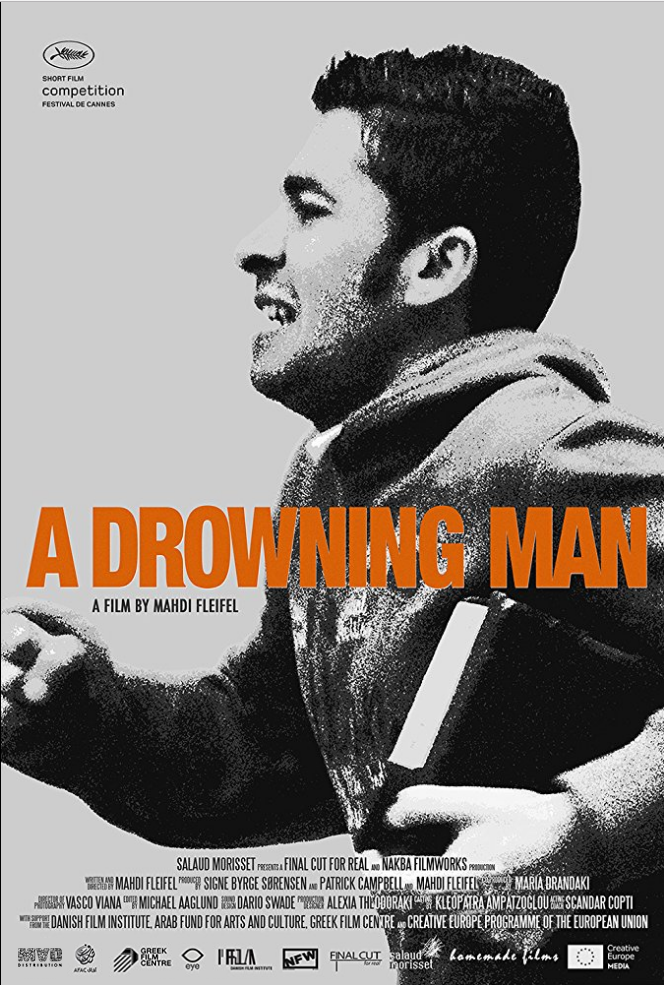 «رجل يغرق» الفيلم العربي الوحيد في القائمة النهائية لـ«بافتا»