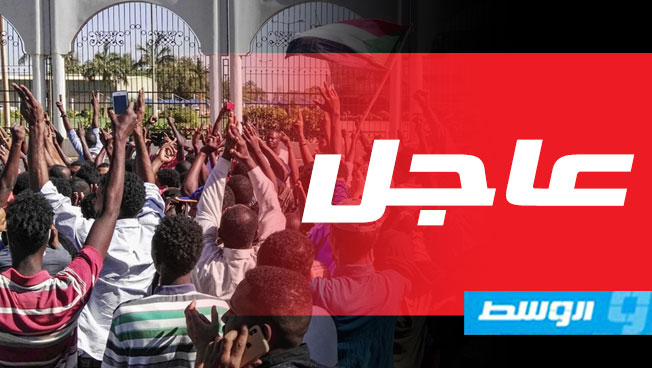 تجمع المهنيين السودانيين يطالب بنقل السلطة «فورا» إلى حكومة مدنية