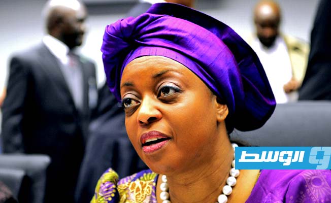 وزيرة نيجيرية سابقة وتولت رئيسة «أوبك» تواجه تهمة الفساد في بريطانيا