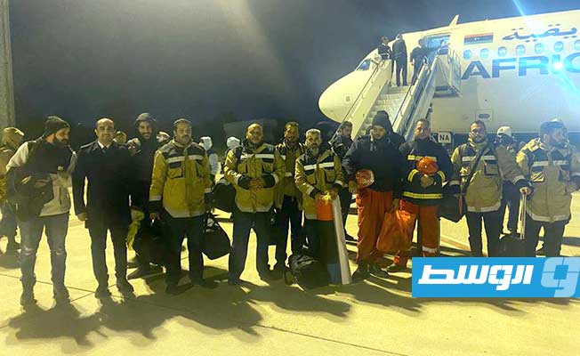 فريق الإنقاذ الليبي يبدأ مهام مساعدة متضرري الزلزال جنوب تركيا