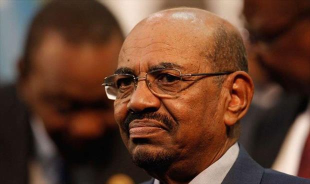 القضاء السوداني يحجز على عقارات أسرة البشير وقادة نظامه