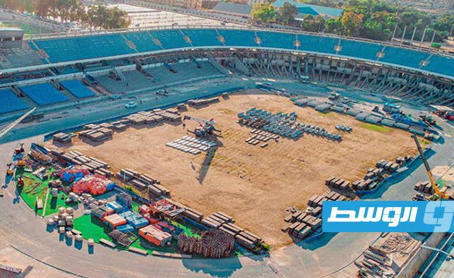 بالصور: حكومة الوحدة الوطنية تكشف مستجدات تطوير وصيانة ملعب طرابلس الدولي