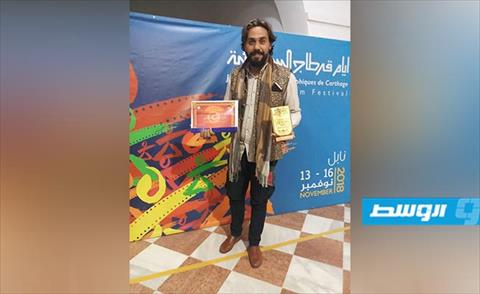 الممثل عز الدين الدويلى ليبيا المشارك بالمهرجان المغاربي لمسرح الهواة بتونس (فيسبوك)