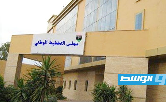 رئيس مجلس التخطيط يقرر إنشاء المركز الليبي للدراسات المستقبلية