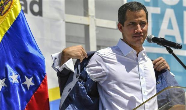 فنزويلا تطرد نوابًا أوروبيين دعاهم غوايدو