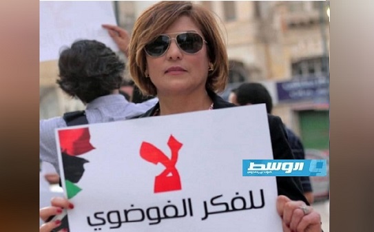 في مثل هذا اليوم: رحيل سلوى سعد بوقعيقيص أيقونة ثورة 17 فبراير