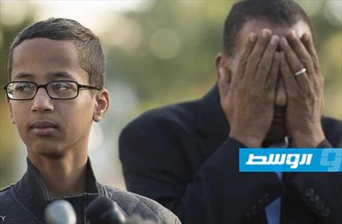 نهاية غير متوقعة لقضية «طفل الساعة» السوداني أحمد محمد