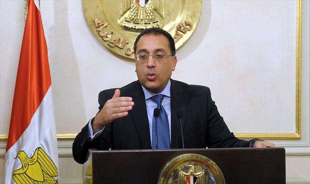 مصر تطلب قرضا جديدا من صندوق النقد لمواجهة تداعيات «كورونا»