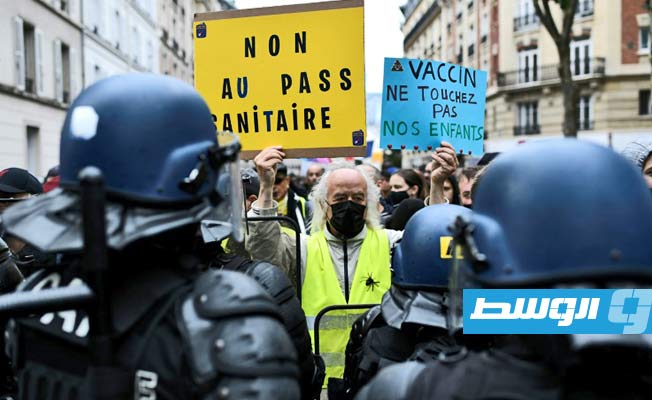 تجدد التظاهرات ضد فرض الشهادة الصحية في مدن فرنسية