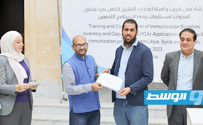 «يونيسف» ينظم ورشة في تبريد تطعيمات الأطفال في ليبيا