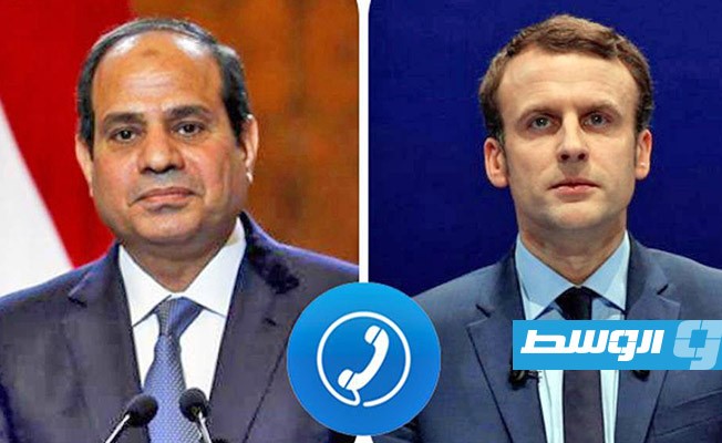 الرئاسة المصرية: توافق بين السيسي وماكرون على أهمية تقويض التدخلات الخارجية غير الشرعية في ليبيا