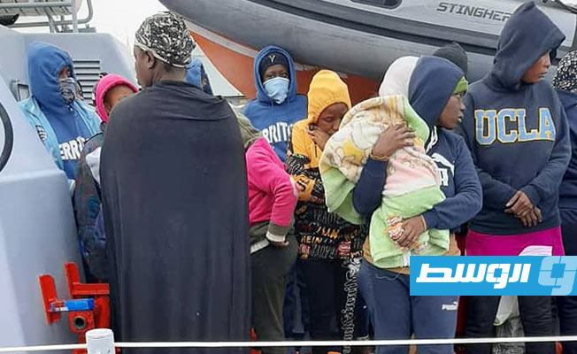 القوات البحرية التابعة لـ«الوفاق»: إنقاذ 210 مهاجرين واسخراج جثة