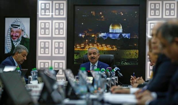 الحكومة الفلسطينية تطالب المجتمع الدولي بمقاطعة خطة السلام الأميركية