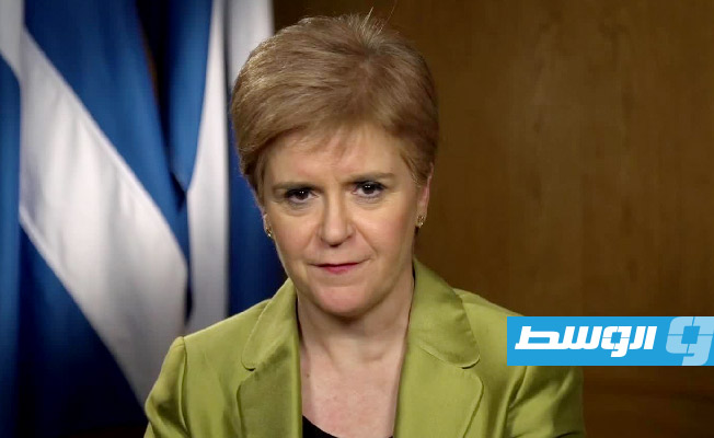رئيسة الوزراء الإسكتلندية تعلن استقالتها