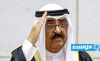 أمير الكويت يوجه انتقادات لمجلس الأمة والحكومة بعد أداء اليمين