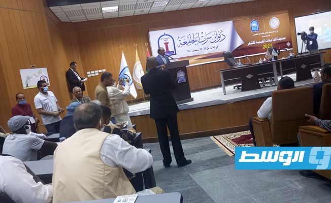 افتتاح مسابقة الجامعات الليبية للشعر 2021 في سرت. (الإنترنت)