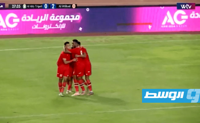 الاتحاد يفوز على نظيره الأهلي طرابلس بهدفين مقابل هدف ويتوج بلقب الدوري الليبي الممتاز في نسخته الـ47 للمرة الـ18 في تاريخه. (بث مباشر)