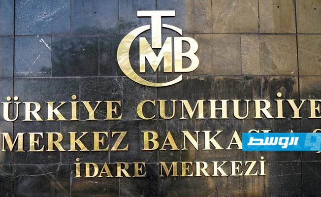 البنك المركزي التركي يرفع توقعاته بشأن التضخم