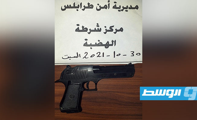 مسدس أطفال (بلاستيكي) بحوزة شخص جرى توقيفه بتهمة انتحال صفة رجل أمن (مديرية أمن طرابلس)