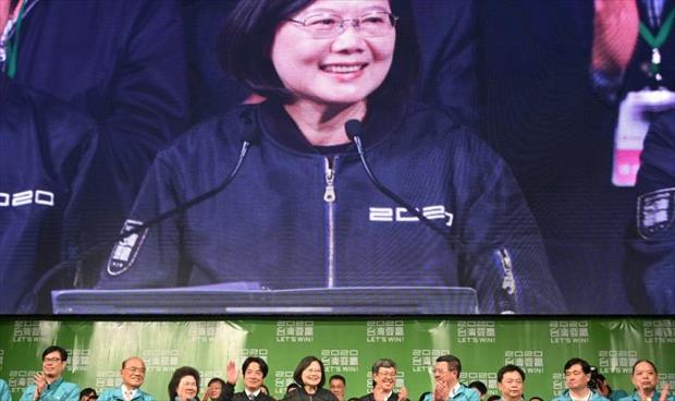 نتائج نهائية.. انتخاب تساي رئيسة لتايوان مجددا بـ57% من الأصوات