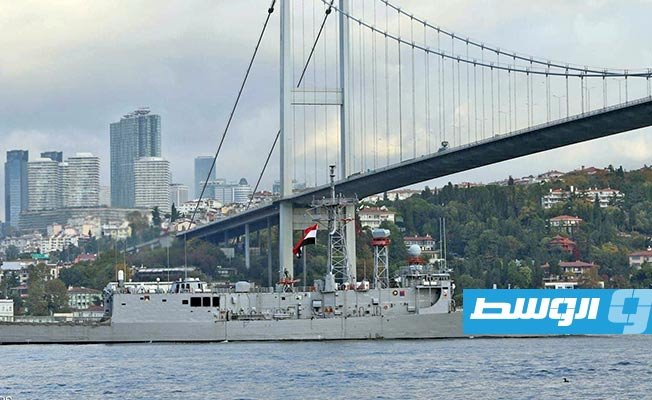 سفن حربية مصرية تعبر «البسفور» التركي للمشاركة في مناورات مع روسيا (صور وفيديو)