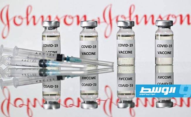 رسميا.. الدنمارك تلغي لقاح «جونسون آند جونسون» من برنامجها للتطعيم ضد «كوفيد»