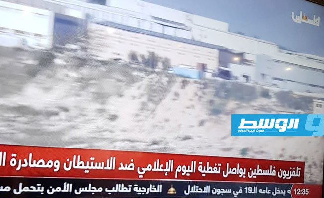 إذاعة وتلفزيون فلسطين يطلقان «اليوم الإعلامي» ضد الاستيطان ومصادرة الأراضي