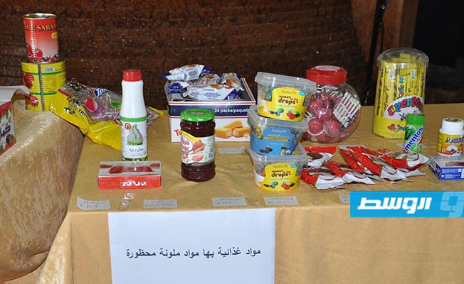منظمة ليبية تستعد لإطلاق تطبيق إلكتروني للكشف عن السلع الغذائية المحظورة