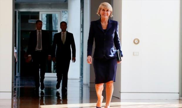 ميلانيا ترامب تخطئ في هوية وزير خارجية أستراليا