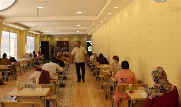 1317 طالبا وطالبة تقدموا لإجراء امتحانات الشهادة الثانوية ببني وليد