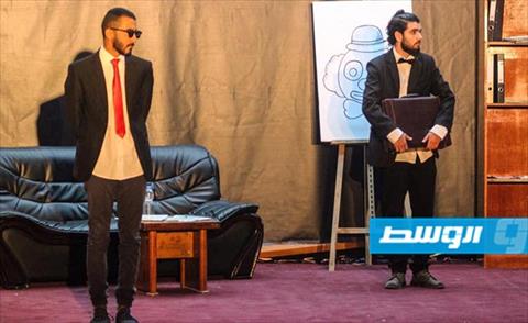 عرض مسرحية «الثالثة باللوز» بالمسرح الوطني في مصراتة (فيسبوك)
