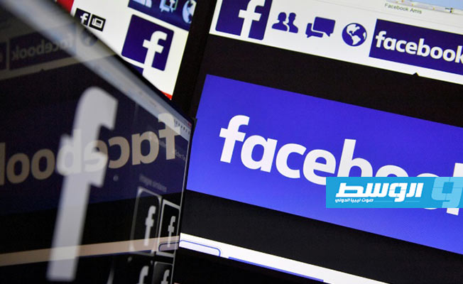 فيسبوك: 5% من الحسابات الناشطة وهمية