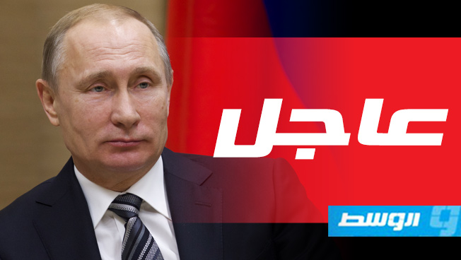 بوتين يؤكد أن لجوء واشنطن إلى القوة ضد إيران سيكون له عواقب «كارثية»