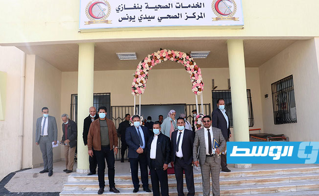 عقوب يفتتح مركزين صحيين في بنغازي، 9 يناير 2020. (إدارة الخدمات الصحية بنغازي)