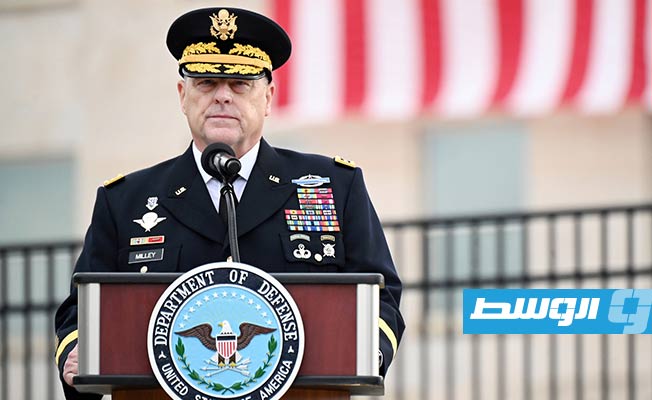 رئيس الأركان الأميركي: لم يكن ثمة مؤشرات إلى انهيار القوات الأفغانية في 11 يوما