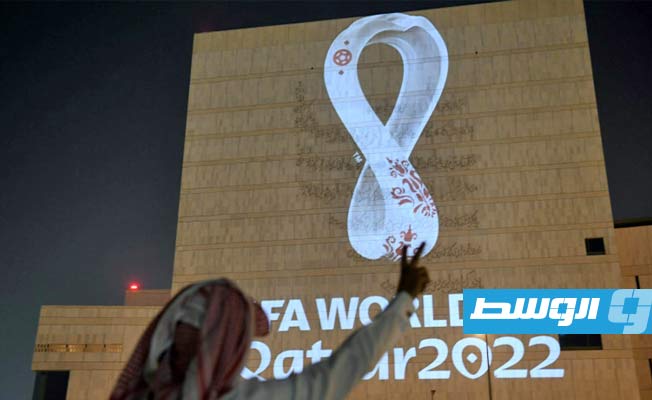 وسائل إعلام قطرية تردّ على انتقادات أوروبية لسجل الدوحة الحقوقي قبل أيام من المونديال