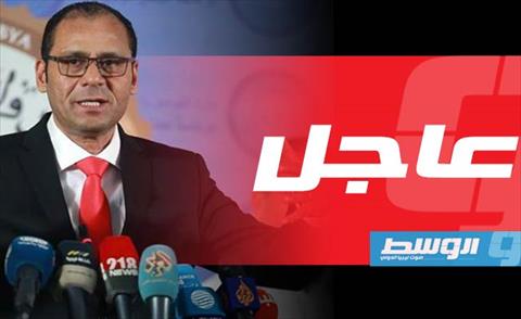 وزير التعليم المفوض بحكومة الوفاق الوطني يعلن استقالته