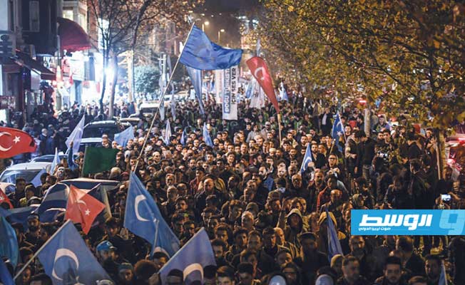 فرانس برس: أكثر من ألف متظاهر تركي احتجاجا على قمع الأويغور في الصين