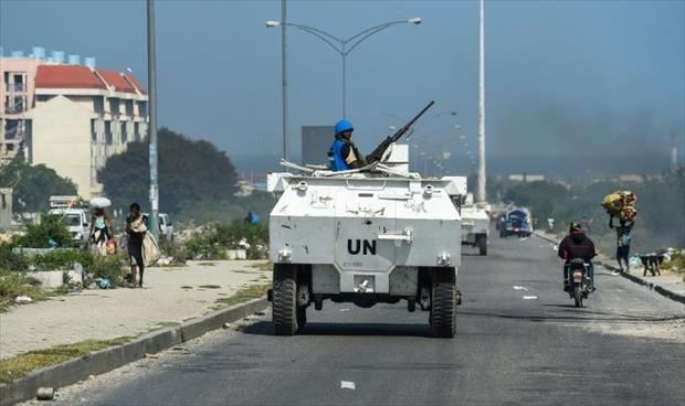 الأمم المتحدة تنهي عمليات حفظ السلام في هايتي وتدعو لإنهاء الأزمة